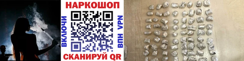 Где продают наркотики Комсомольск Cocaine  ЭКСТАЗИ  АМФ  Гашиш  МЕФ 