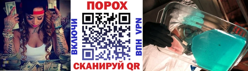 АМФ 98%  Комсомольск 