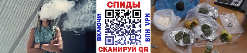БУТИРАТ буратино  Комсомольск 