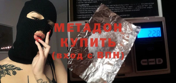 гидропоника Алексеевка