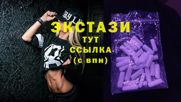 гидропоника Алексеевка