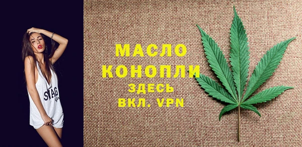 гидропоника Алексеевка