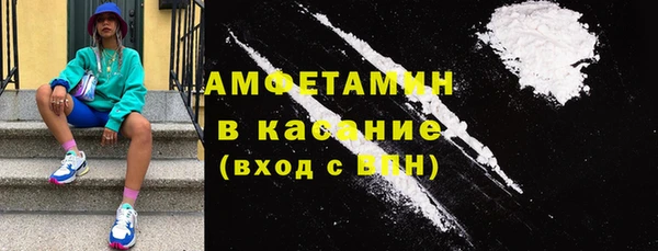 гидропоника Алексеевка